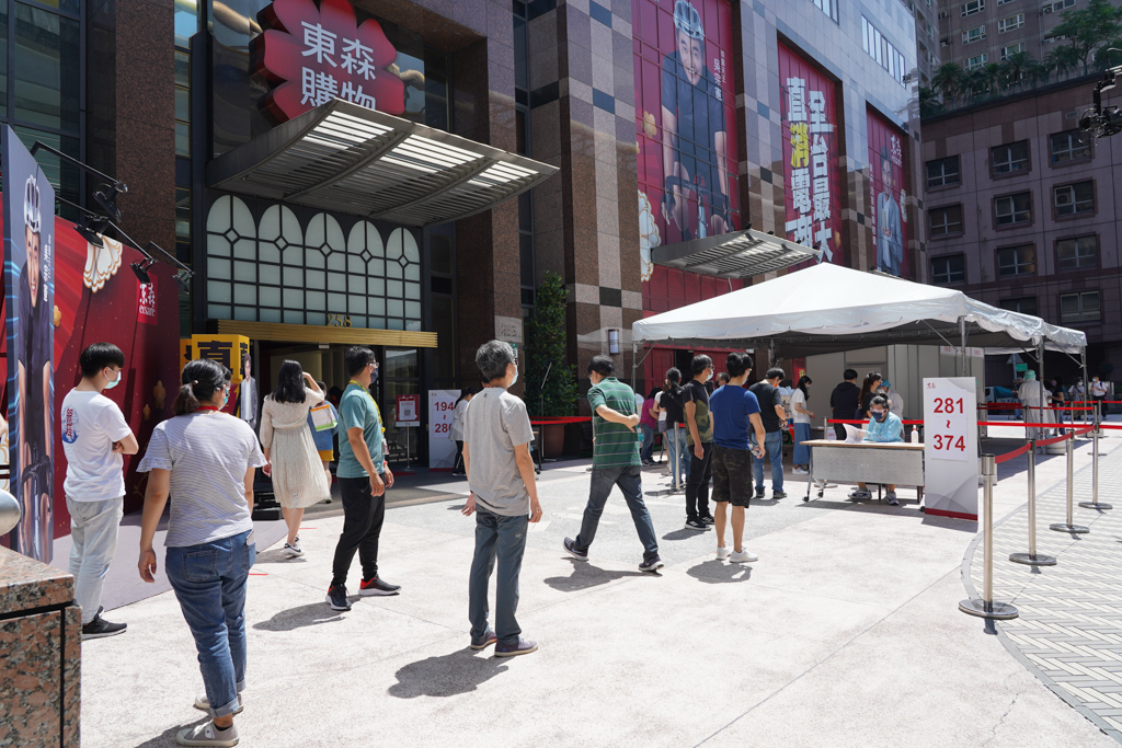 新北呼籲企業主動建立快篩計畫，疫情中維持穩定營運能力